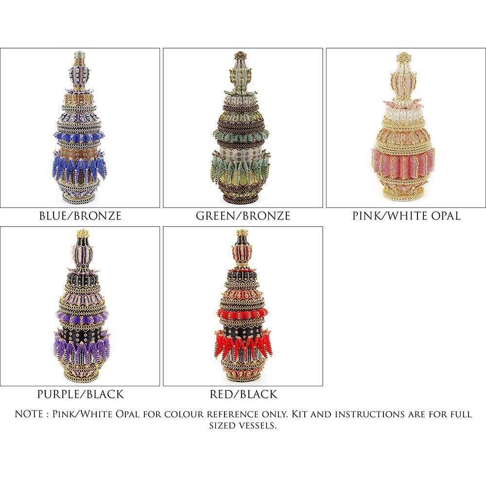 Manek-Manek Beads | Helena Tang-Lim Minaret